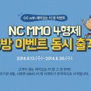 금빛PC방 이미지