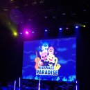 핑크퐁 별나라 재즈 여행 이미지