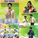 영광노래광장