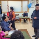 등촌7단지 (등촌7복지관) 이미지