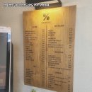 텐퍼센트 이미지