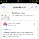 더클리프하우스 이미지