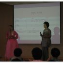 송탄기쁜교회 이미지