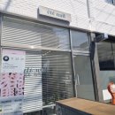 네일에떼(nail ete)