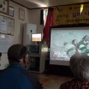 거동 경로당 이미지