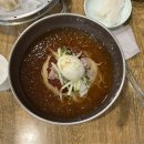 남천가야밀면 | [부산] 부산 밀면 인생 맛집, 남천가야밀면 내돈내산 후기