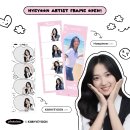 포토이즘 X 김혜윤 ARTIST FRAME OPEN 이미지