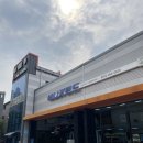 애니카랜드물금점
