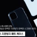 캐리스 (Carrise)