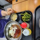 찰바당 이미지