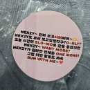 컴백쇼라 쓰고 감금쇼라고 읽는다죠?