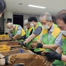 3공단2로-20 이미지