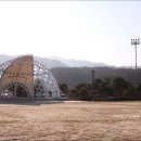 앙성온천광장 이미지