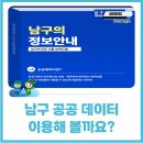 주정차062 이미지