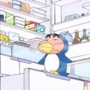 신호탕 이미지
