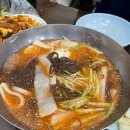 대원곱창 네이버블로그