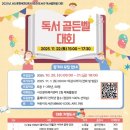 서산문화복지센터 이미지