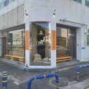 서호호근로 네이버블로그