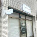 까망속눈썹&네일