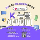 720 IT조선