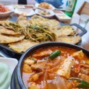 진주밀면&한판삼겹살 이미지
