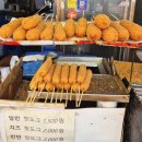 만복어묵 네이버블로그