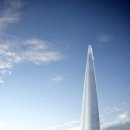 롯데월드사 이미지