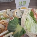 보라키친 이미지