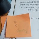 한육관 이미지