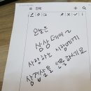 준모바일 - 전주시 덕진구 떡전4길 31 | 준모바일