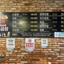 소고방 이미지