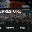 R2모터스 이미지