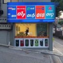 맥스샤인 이미지