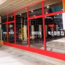 엑스퍼트짐 가산점 이미지