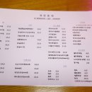 파란등대