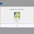 타임피아 이미지