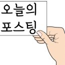 배재대학교부속어린이집 이미지