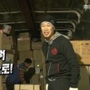 쿠팡전라광주1신선센터