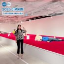 수원여객 노동조합 | 수원시립미술관 전시 추천! &#39;2025 아워세트&#39;로 만나는 김홍석×박길종의 매체 실험