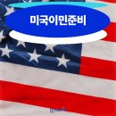 소양기공사 네이버블로그
