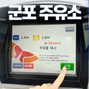한유에너지 이미지