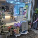 호수앞맑은약국 이미지