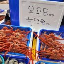 매천시장입구 이미지