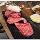 잠원정육식당 이미지