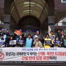 이 동 (송전) 이미지