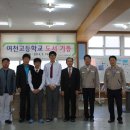 도원케미칼 이미지