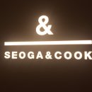 임방울대로L-2 이미지