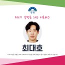 최지원 치과의원 이미지