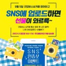 소잉디자이너 패션공방 창업인큐베이팅 이미지