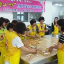 열린환경(주) 이미지